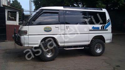 Ремонт стартера Mitsubishi Delica III, Купить стартер Mitsubishi Delica III